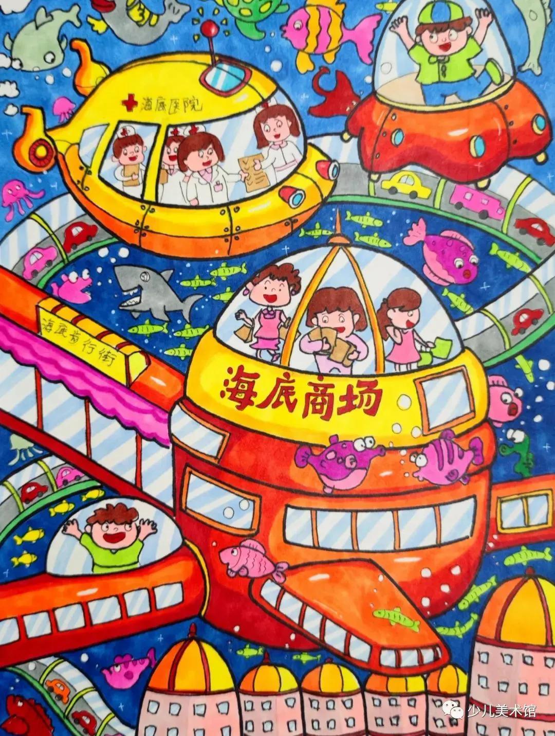 美术课程中的创意美术，探索与创新