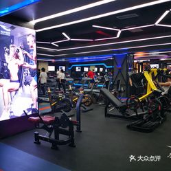 北京健身浩沙，城市运动的新力量