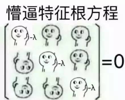 小野寺表情包，数字时代的情感传递新符号
