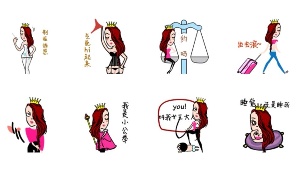 家庭漫画表情包，连接情感，传递欢乐的新方式