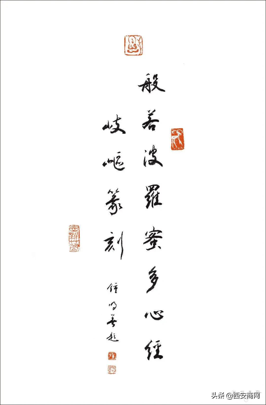 波罗健身，塑造健康生活的力量之源
