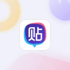 美国伞兵靴鞋垫，功能与性能的探索