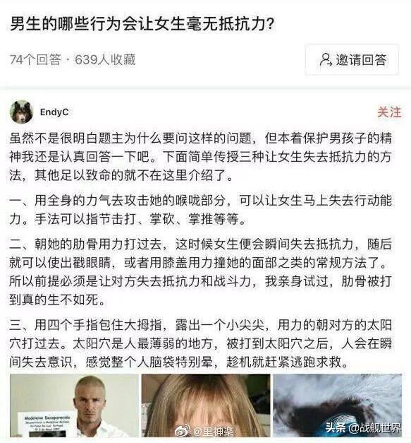 韩非动态表情包，传统与现代文化的完美结合